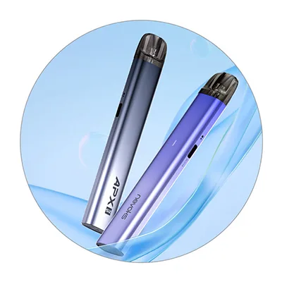 NEVOKS APX S2 1000mAh 小煙主機套裝