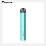 NEVOKS APX S2 1000mAh 小煙主機套裝